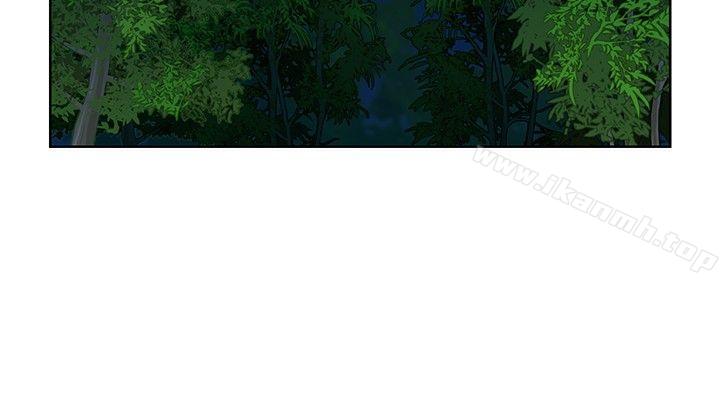要交换吗?第16话