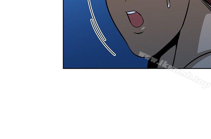 要交换吗?第18话