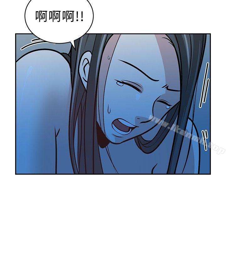 要交换吗?第27话