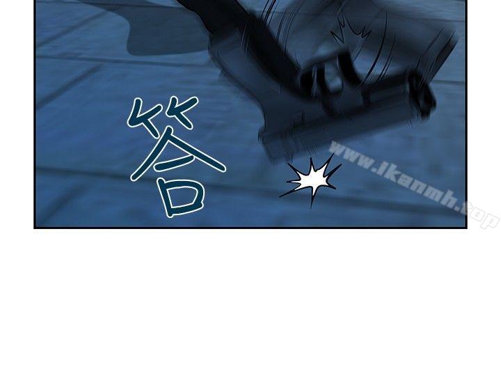 要交换吗?第29话