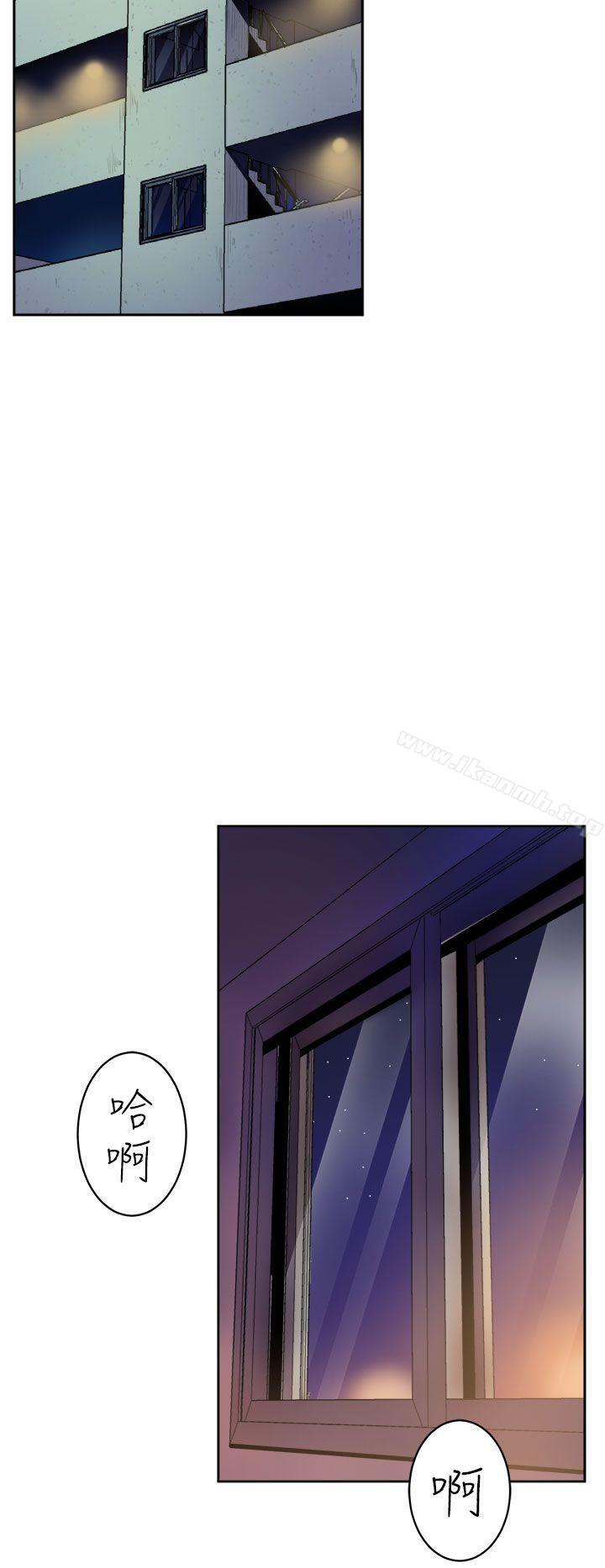 窥视第1话