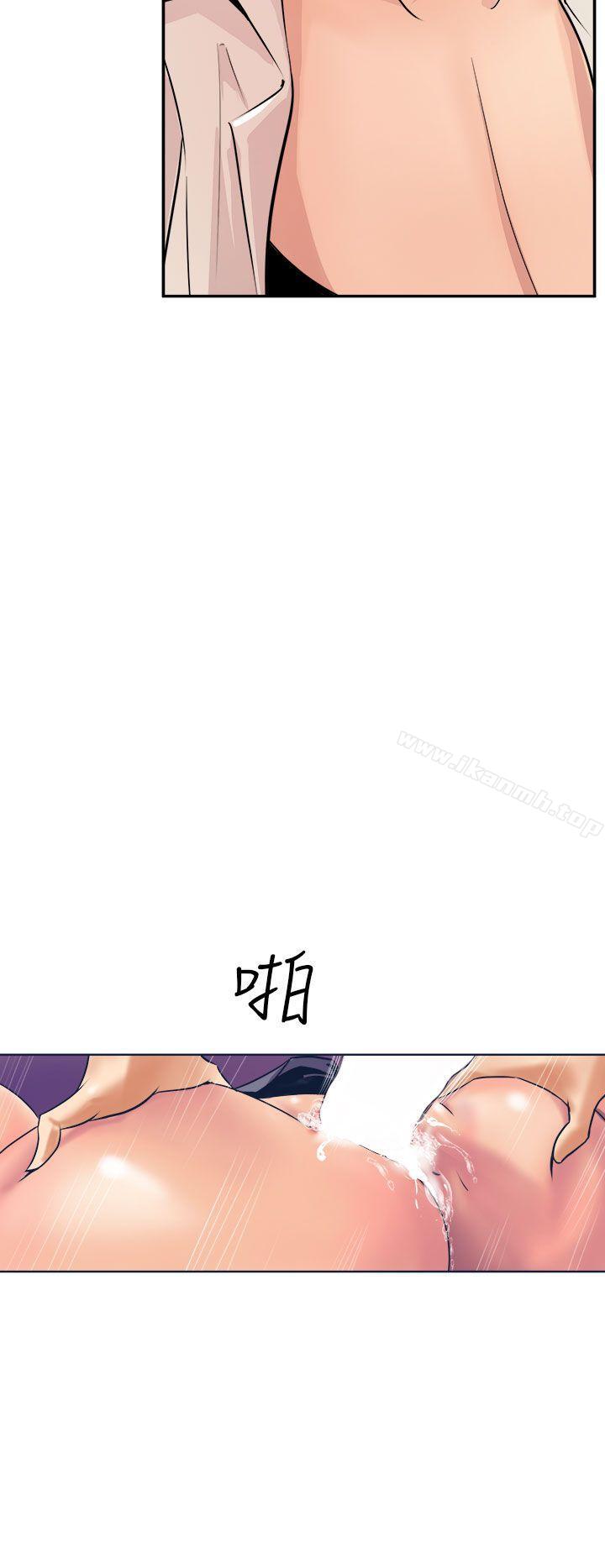 窥视第1话