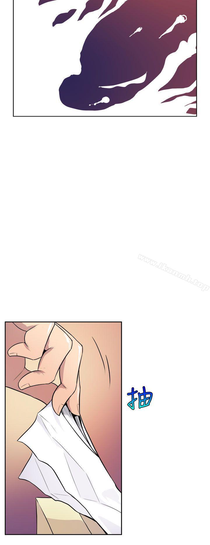 窥视第1话