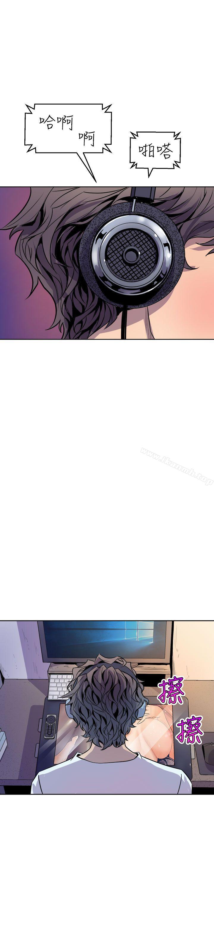 窥视第1话