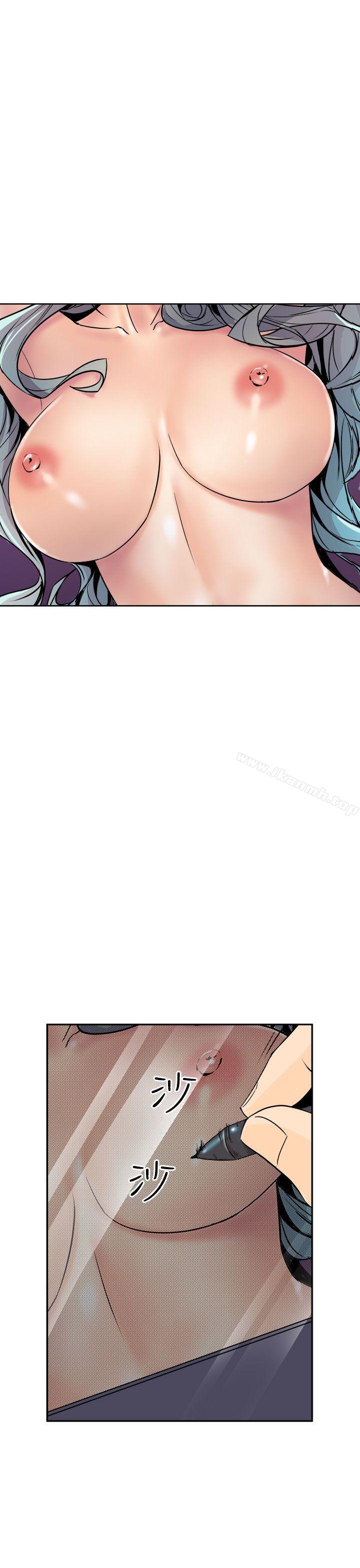 窥视第1话