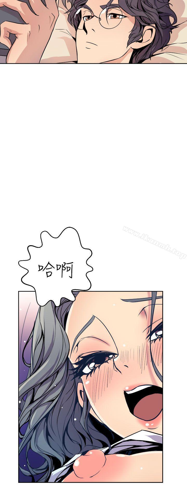 窥视第1话