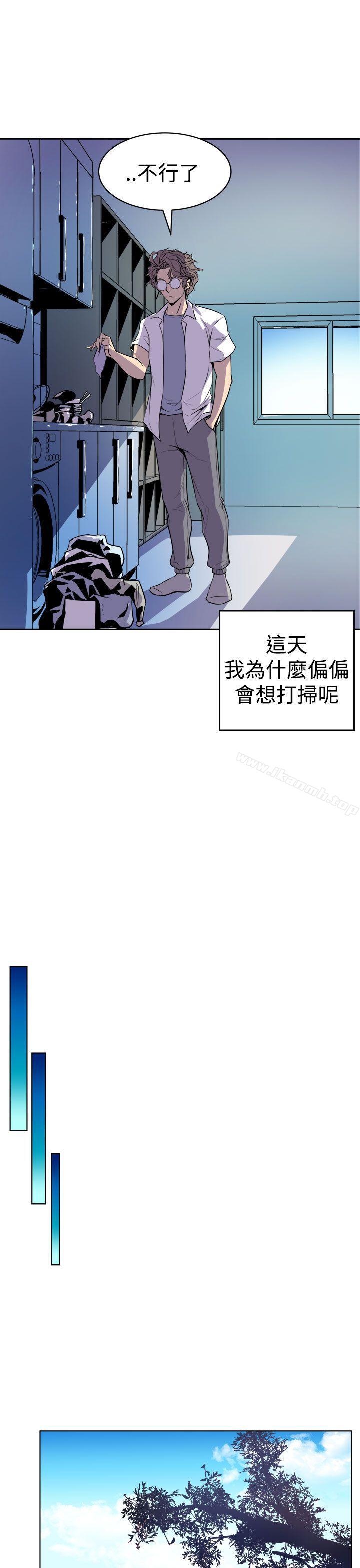 窥视第1话