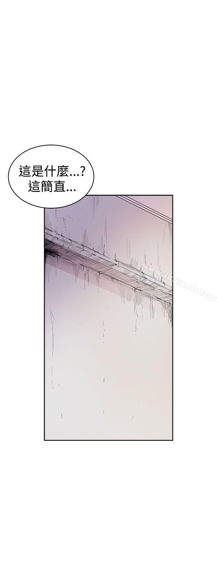 窥视第1话