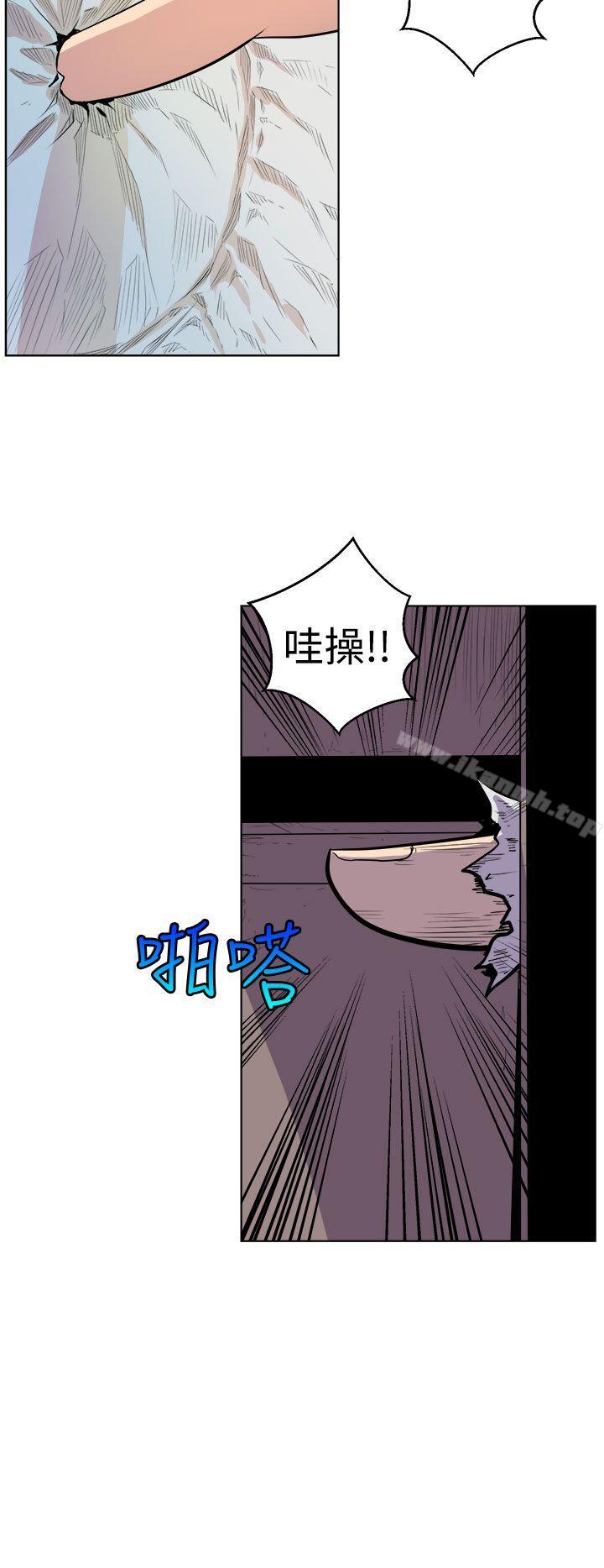 窥视第1话