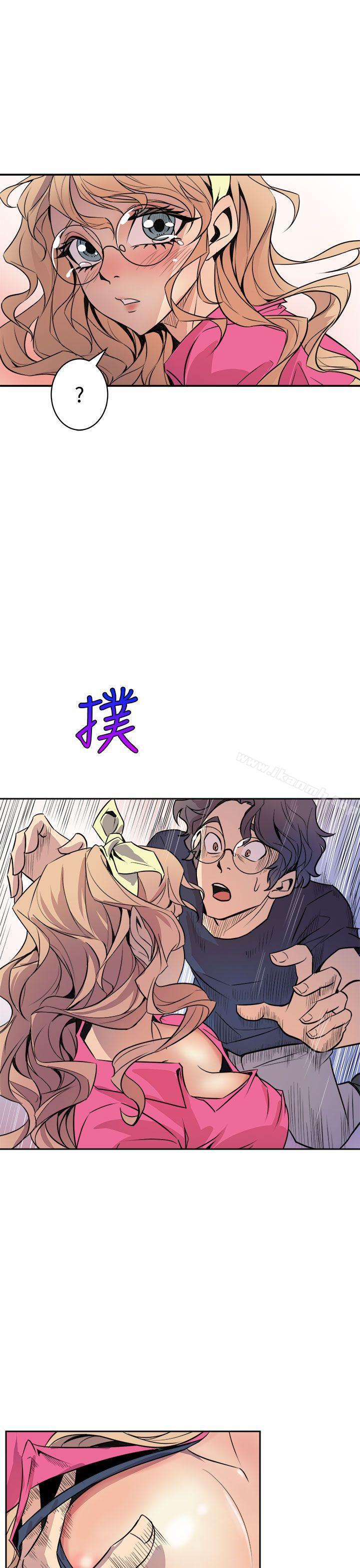 窥视第2话