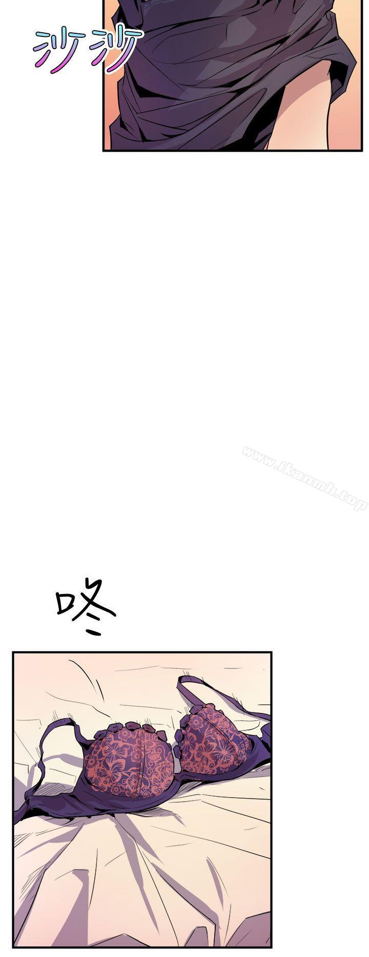 窥视第4话