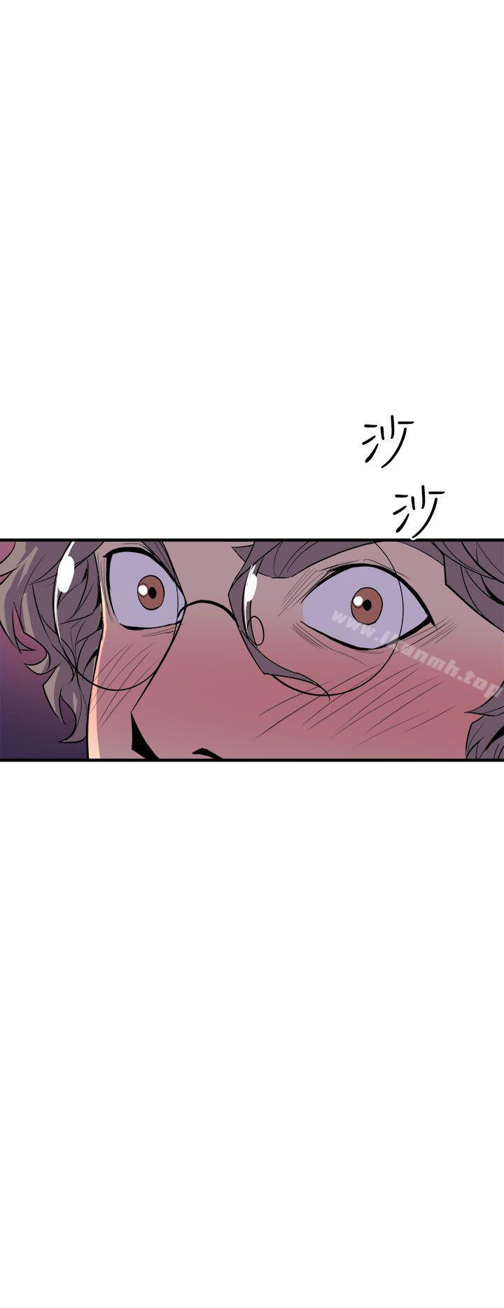 窥视第4话