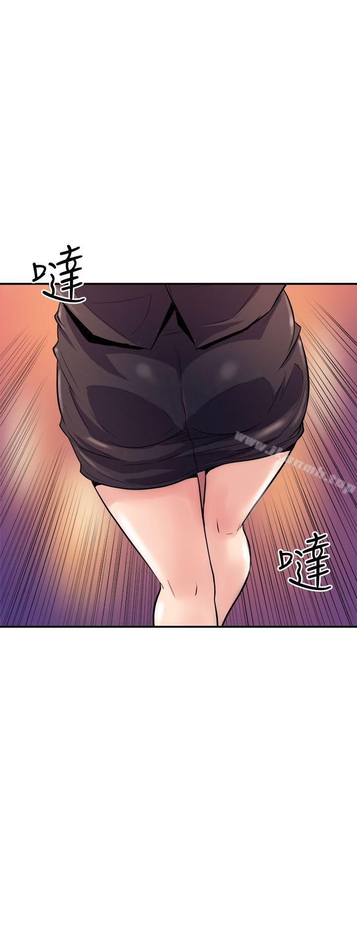 窥视第9话