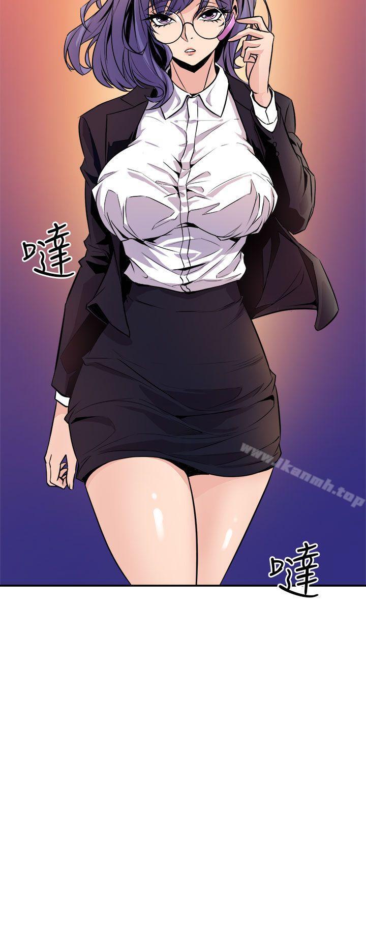 窥视第9话