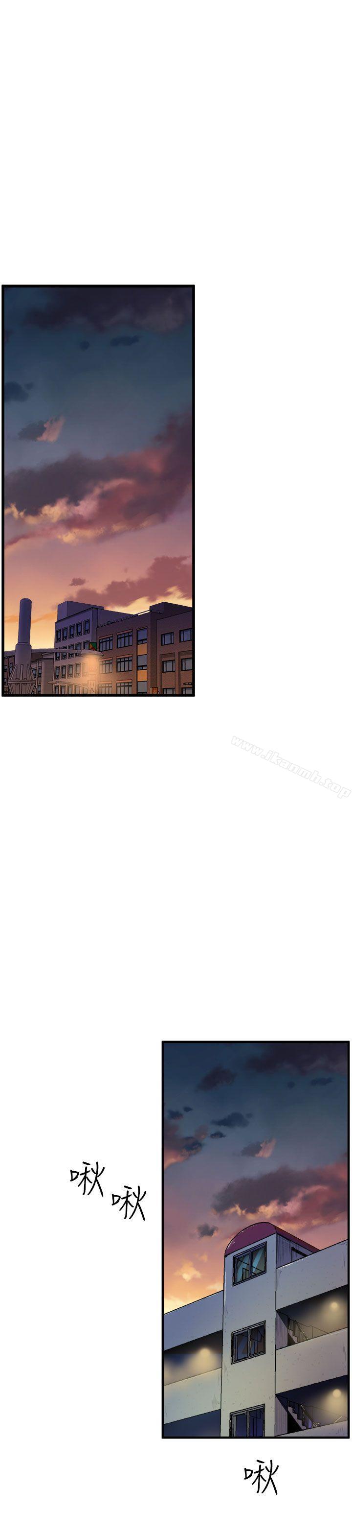 窥视第11话