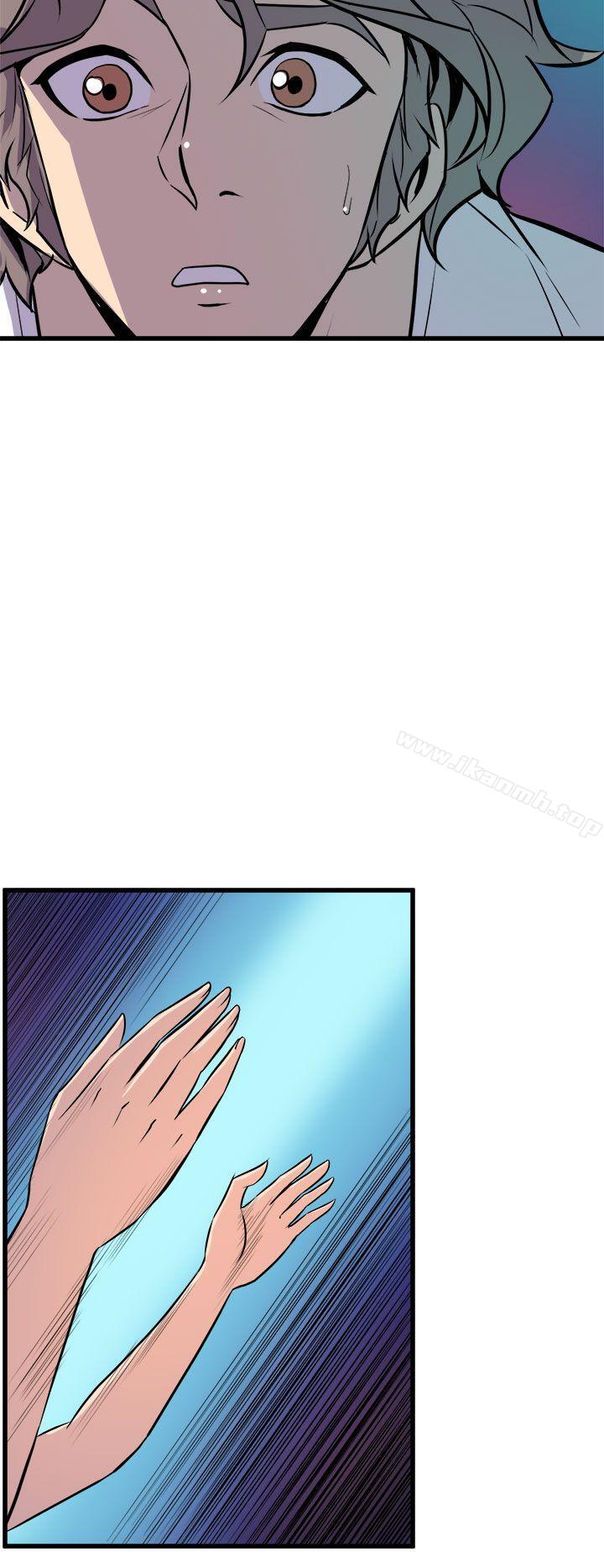 窥视第11话