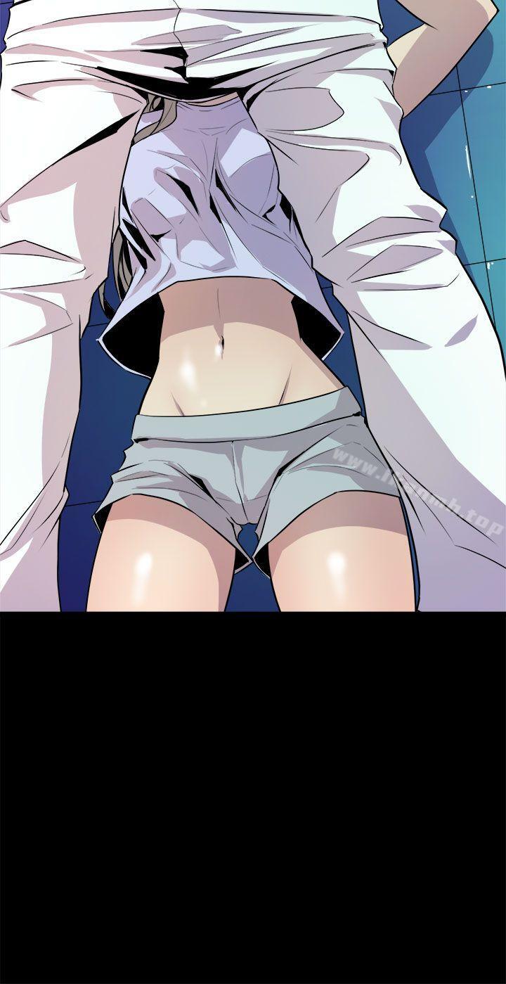 窥视第13话