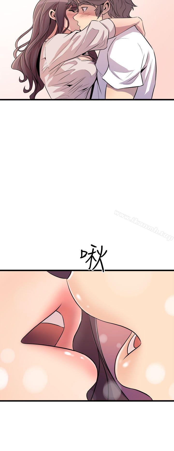 窥视第14话