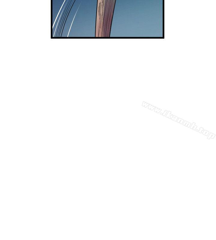 窥视第17话