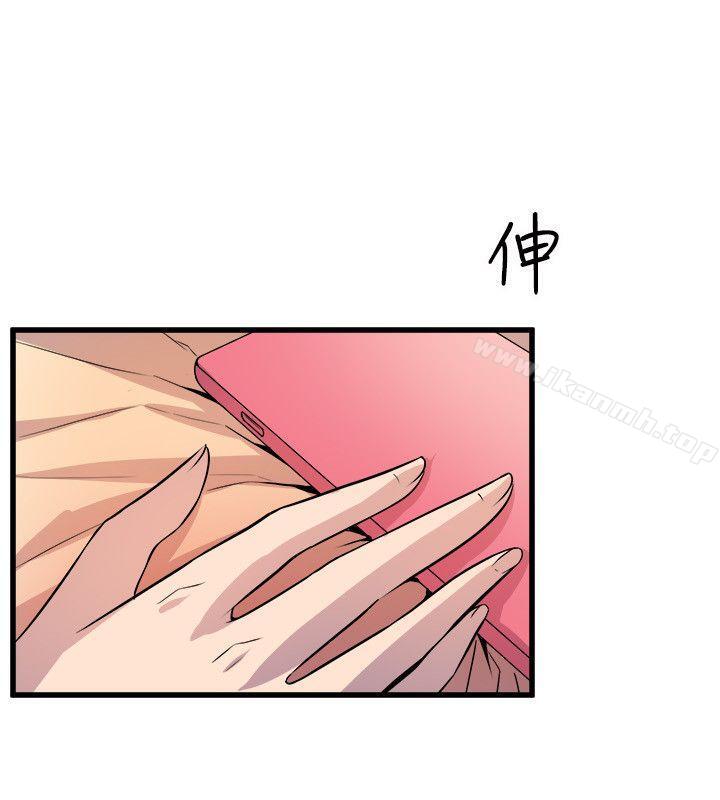 窥视第17话