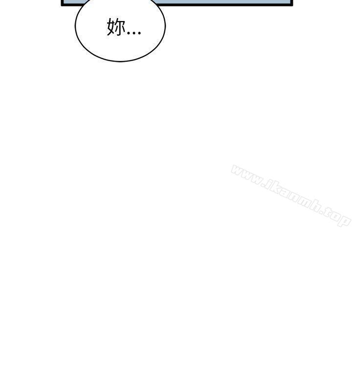 窥视第17话