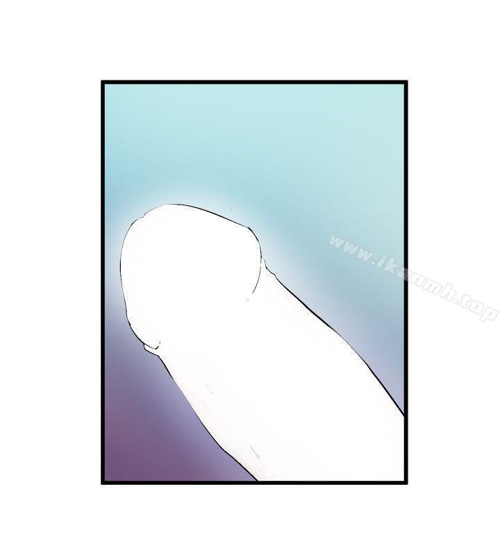 窥视第18话