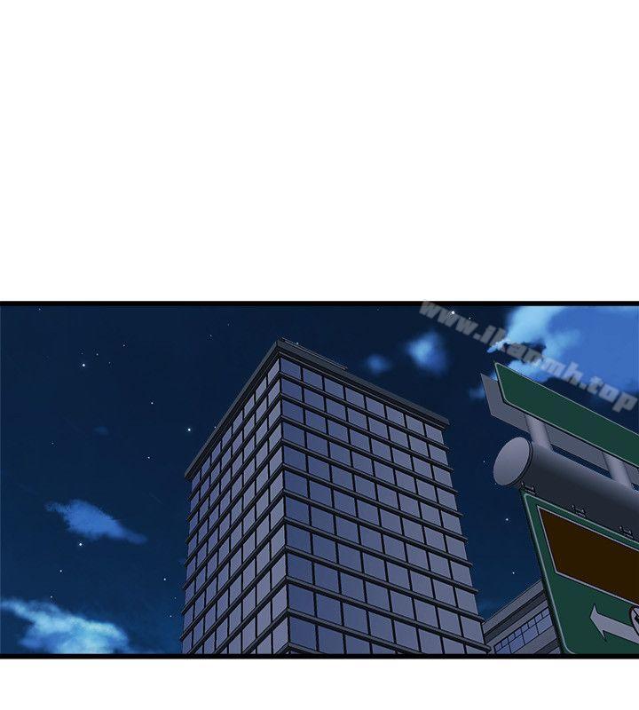 窥视第18话