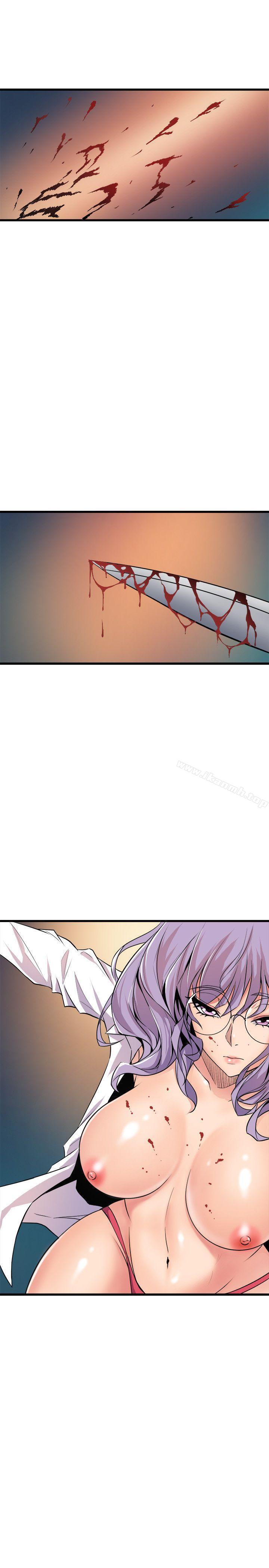 窥视第19话