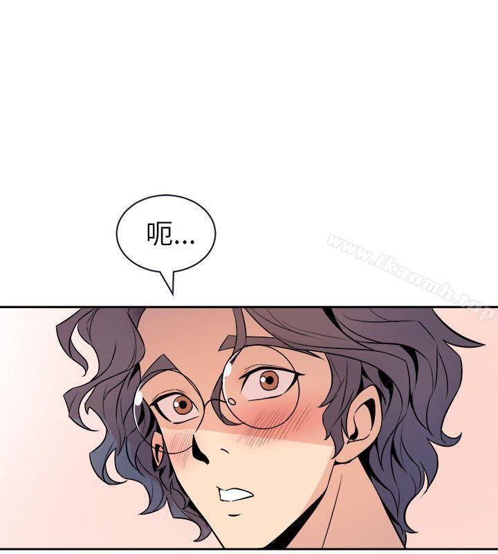 窥视第21话