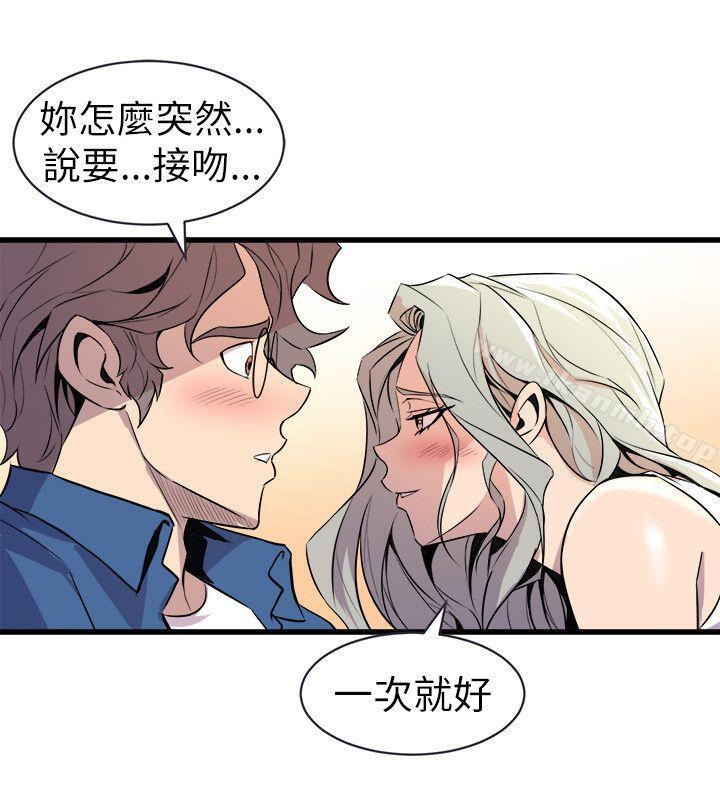 窥视第21话