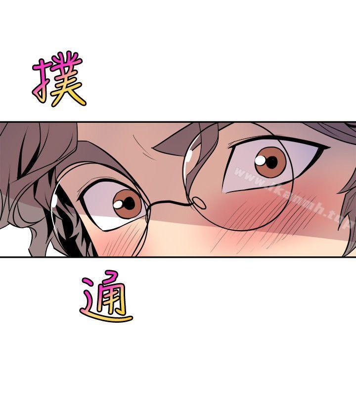 窥视第21话