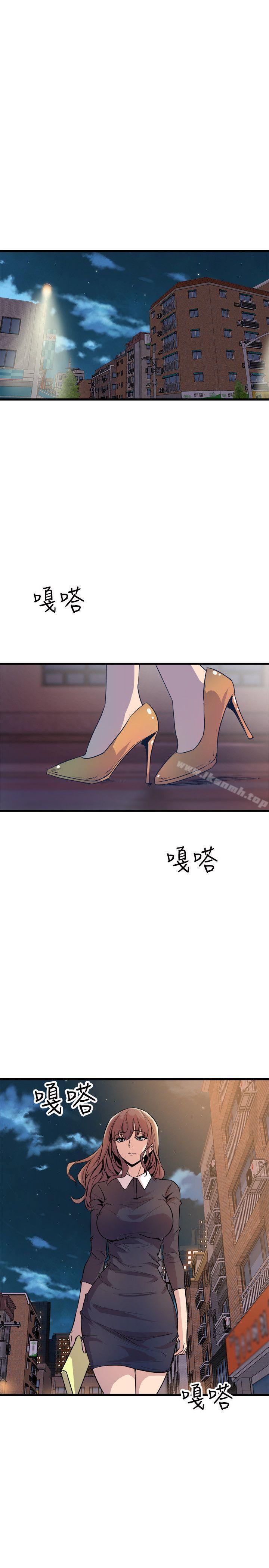 窥视第21话