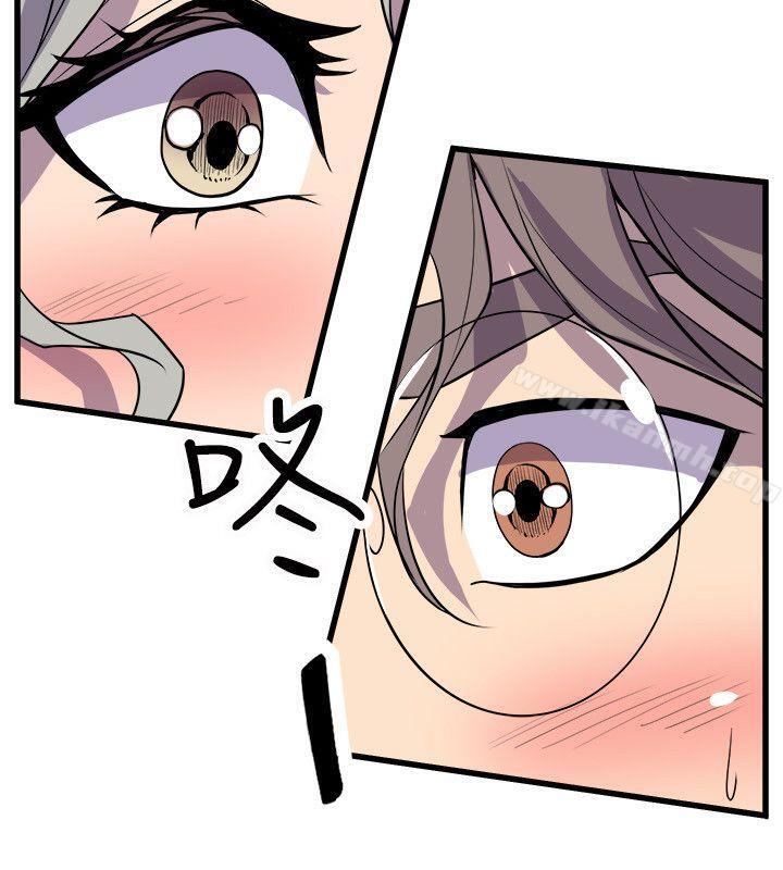 窥视第22话