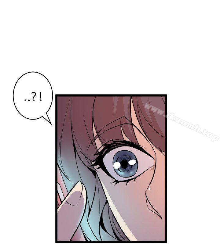 窥视第22话