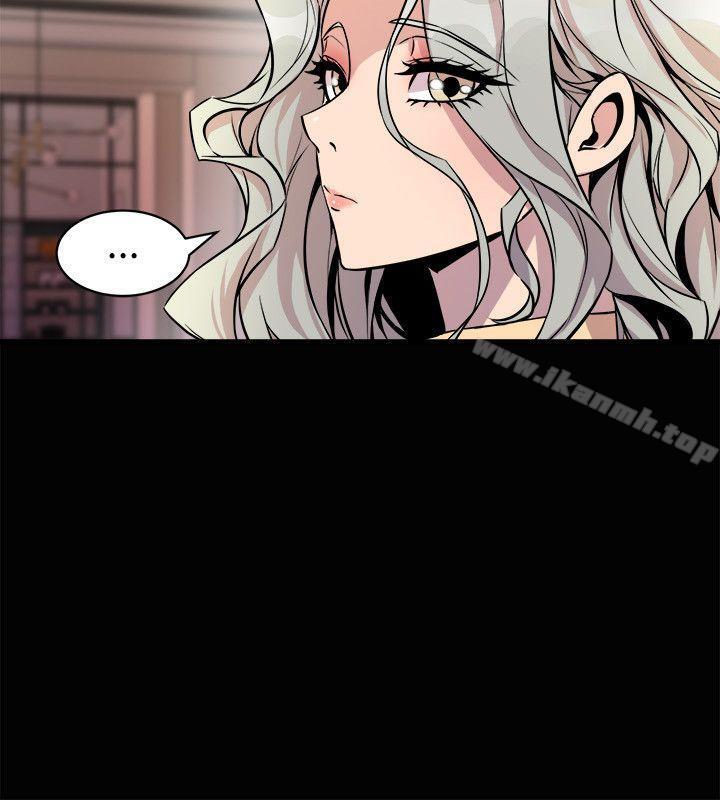 窥视第23话
