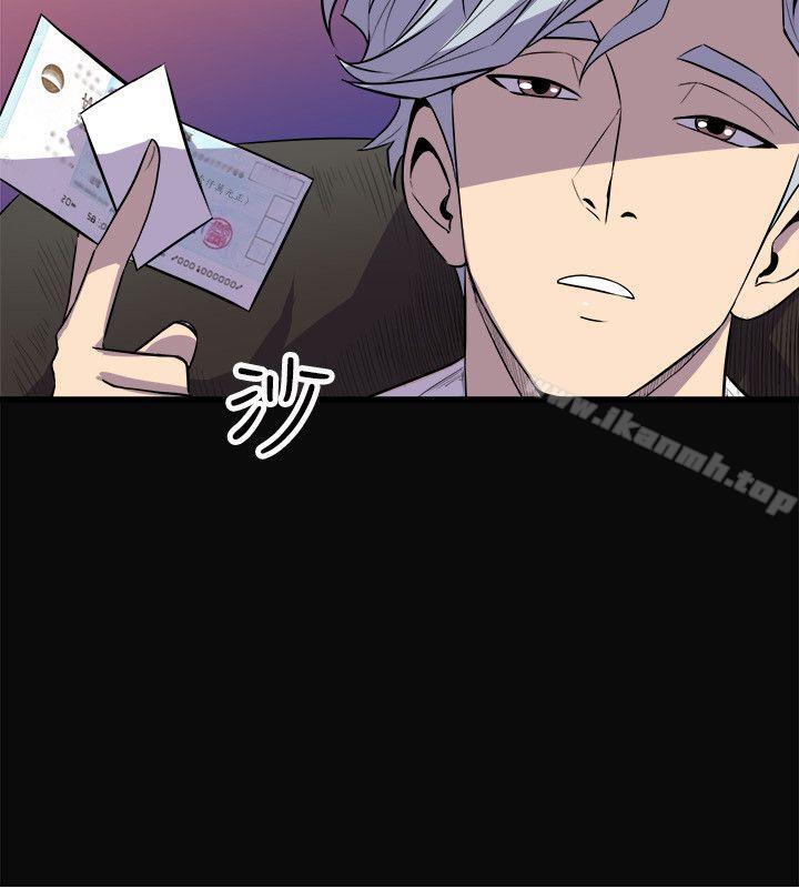 窥视第23话