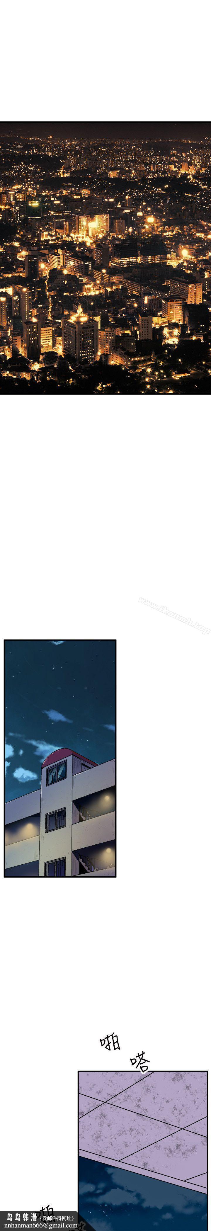 窥视第24话