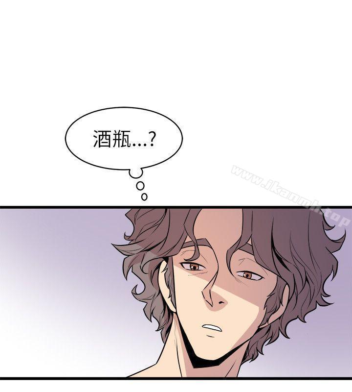 窥视第25话