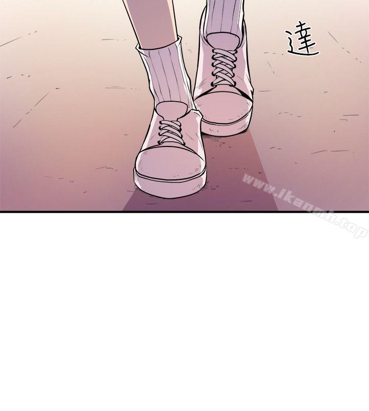 窥视第26话
