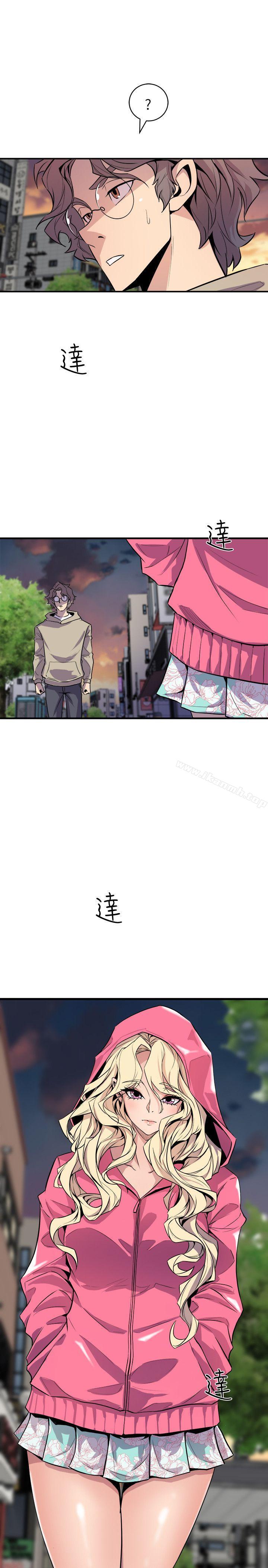 窥视第26话