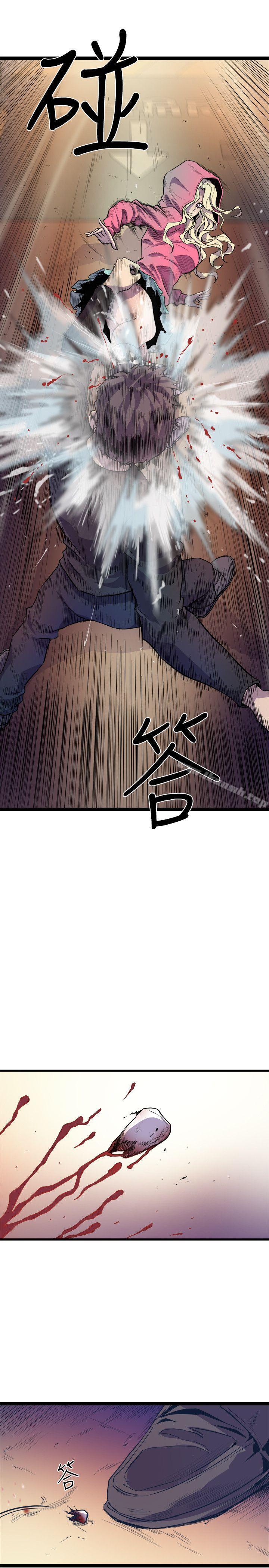 窥视第27话