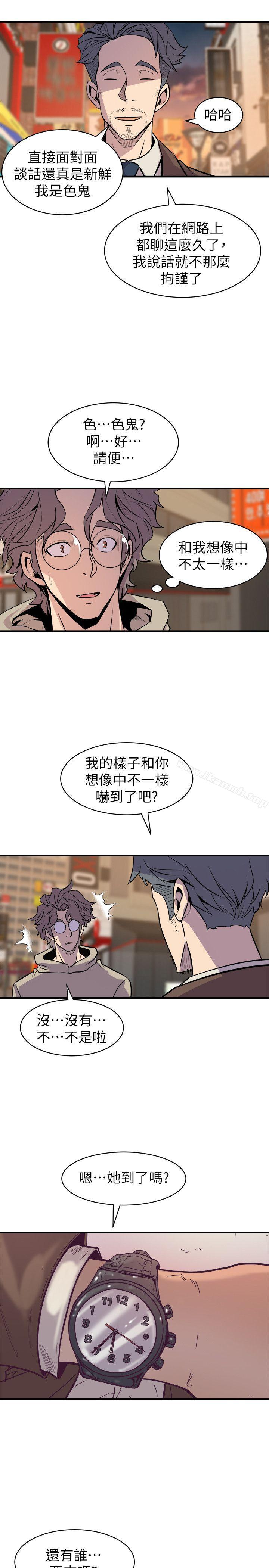 窥视第27话