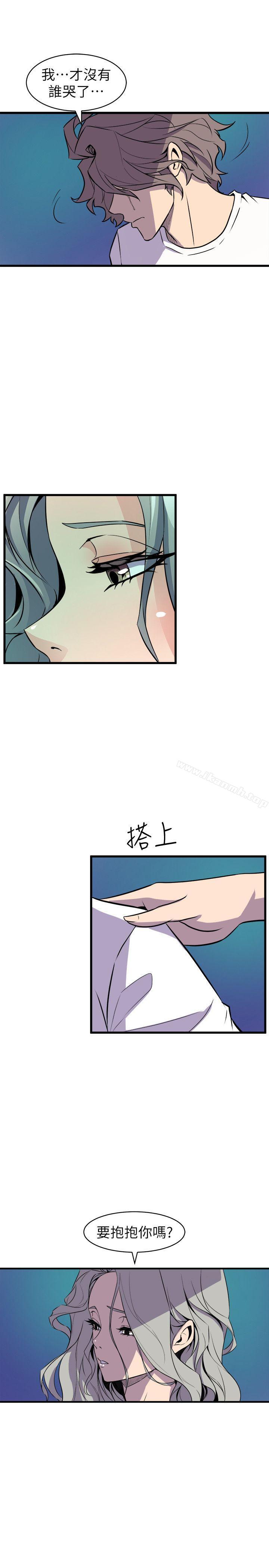 窥视第29话