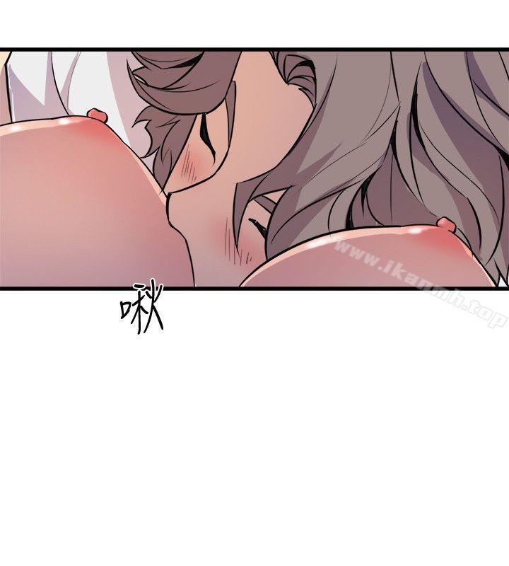 窥视第30话