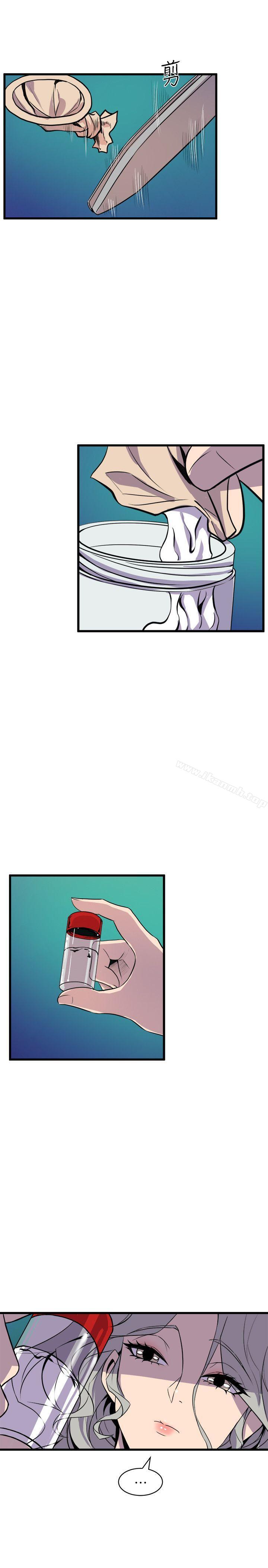 窥视第30话