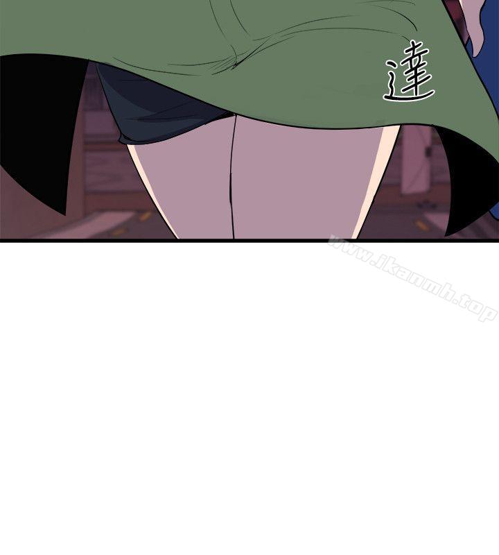 窥视第31话