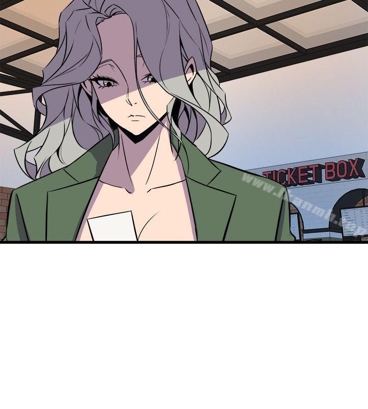 窥视第31话