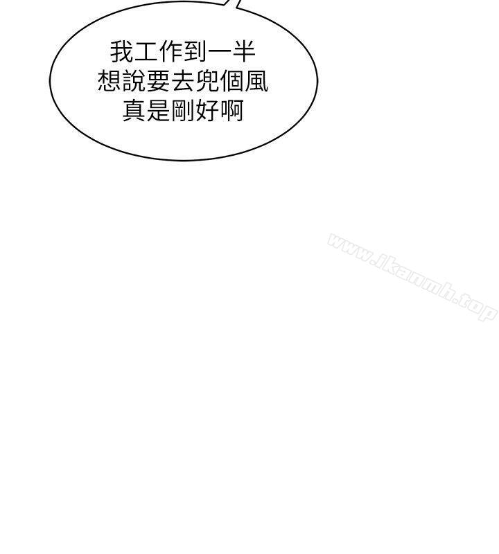 窥视第31话