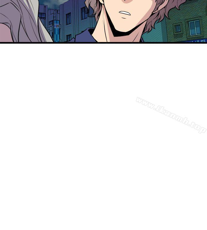 窥视第33话-要一起洗澡吗?