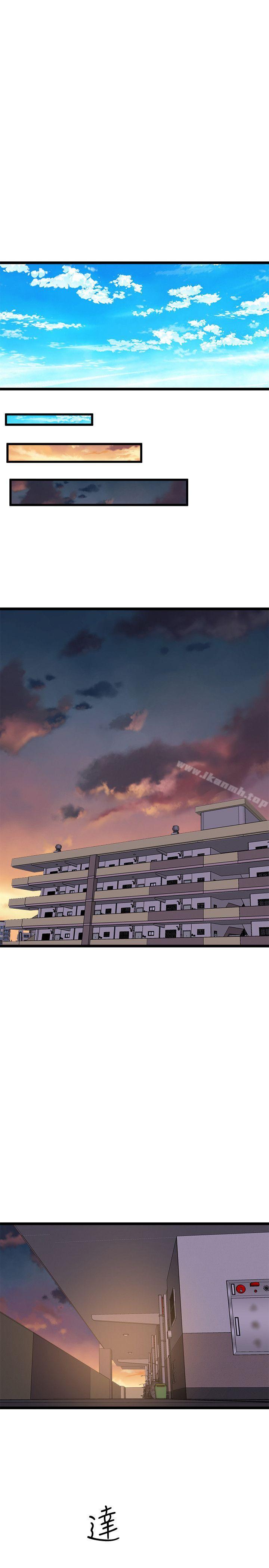窥视第35话-趁现在还很兴奋